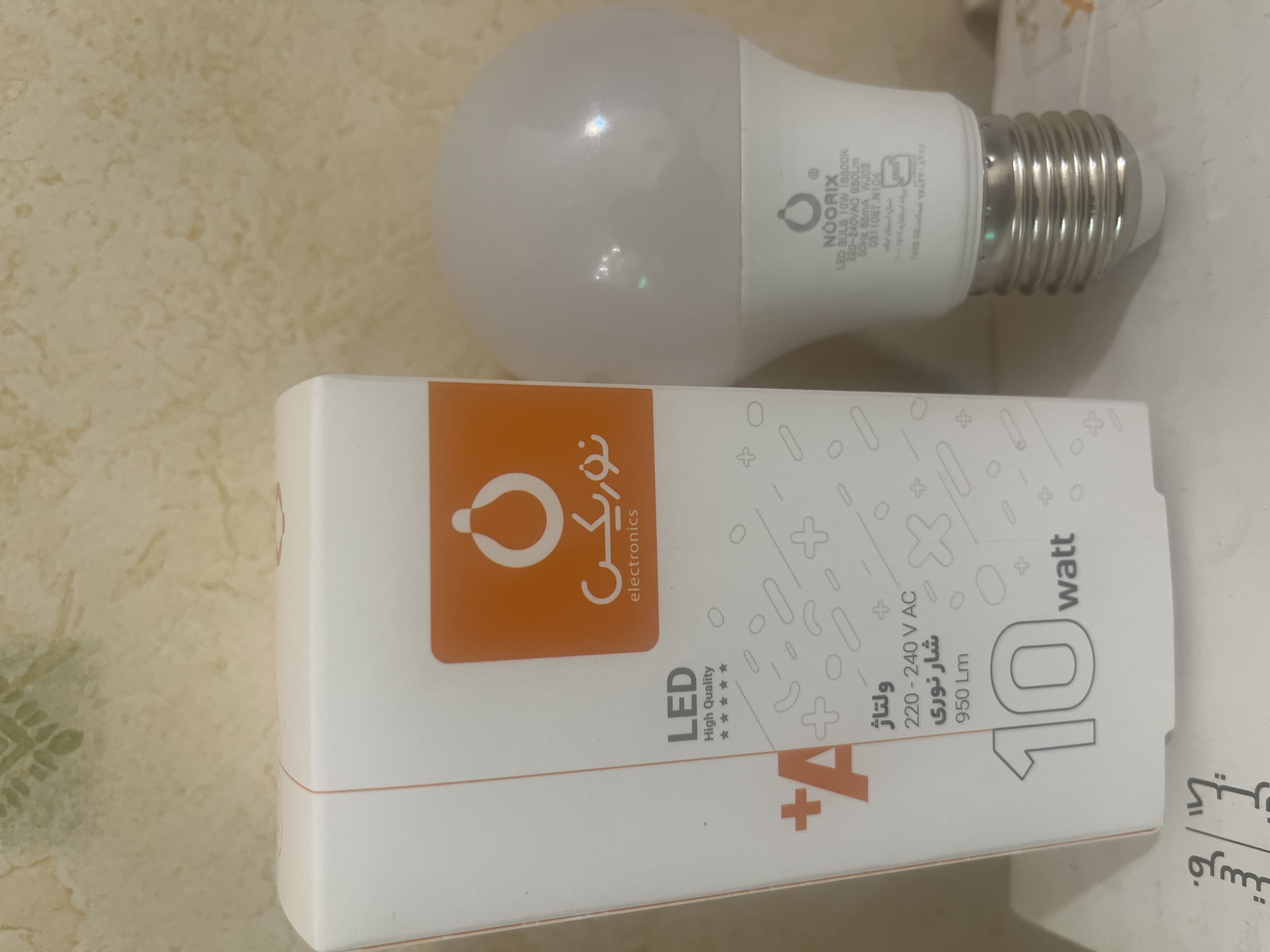 لامپ ۱۰ وات نوریکس